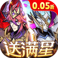 最强猎手破解版无限钻石金币