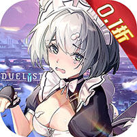 行界破解版无限宝石无限连抽