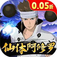 永恒领主内购免费破解版