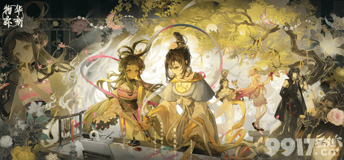 物华弥新洛神赋图怎么进行培养 洛神赋图培养指南