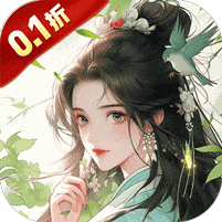 梦回白玉京破解版无限资源