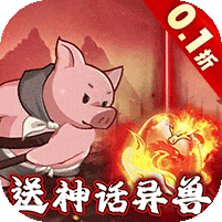 文明起源破解版金手指