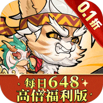 猫狩纪破解版内购版