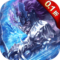 百龙霸业满v版内购版