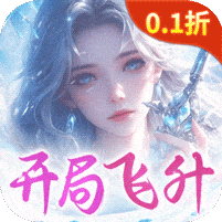 梦幻仙语内置菜单最新版