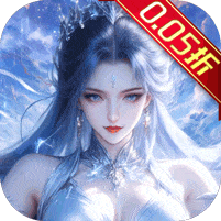 封灵诀内购版gm修改器