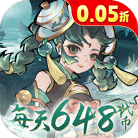 万灵山海之境破解版无限资源免费版