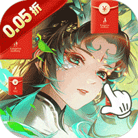 六界仙尊破解内购版