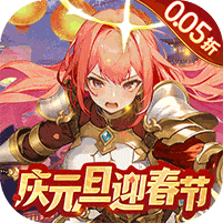 星魂之上破解版无限钻石免费