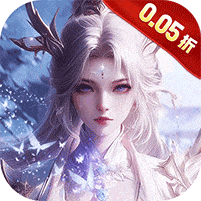 天堂魔狱无限代金券版