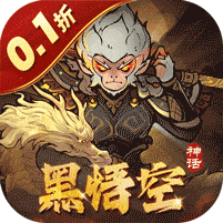 捉妖小队内置破解版