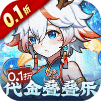 次元战争开箱内购版