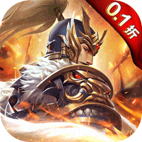 百龙霸业无限内购破解版