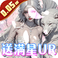 兰若情缘全部解锁版