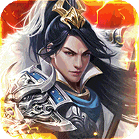 鏖战三国内置菜单版