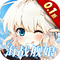 圣翼传说无限内购破解版