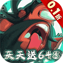 疾风之翼内购破解版