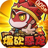 鱼网大作战无限内购免费版