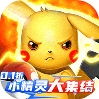 风暴之眼破解版无限钻石