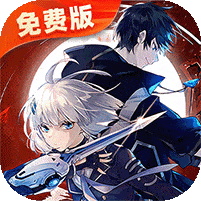 黑月免费版无限代金