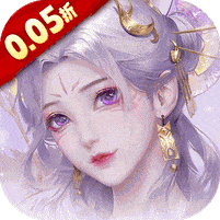 皇城传说免费内购版