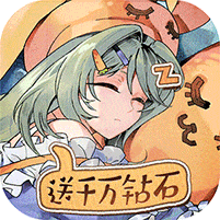 英雄如约而至内购版