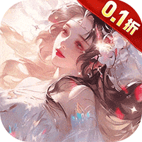 逍遥游无限资源内购版