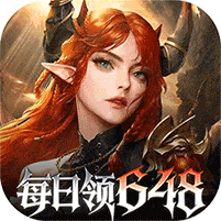 魔龙世界破解版无限资源