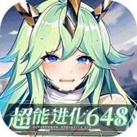超级雷电战神内购破解版