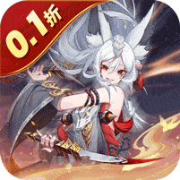 沧海一剑免费最新版