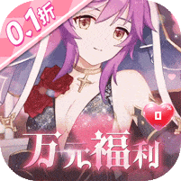 通神gm破解版