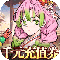 拯救小宇宙内置菜单破解版