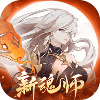 斗罗大陆武魂觉醒破解版无限内购