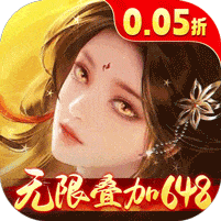 王权三国破解版无限中文版
