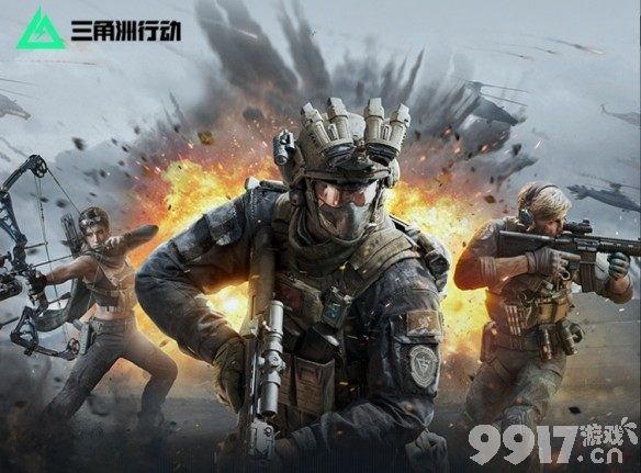 三角洲行动怎么高性价比改枪 长弓溪谷密码攻略