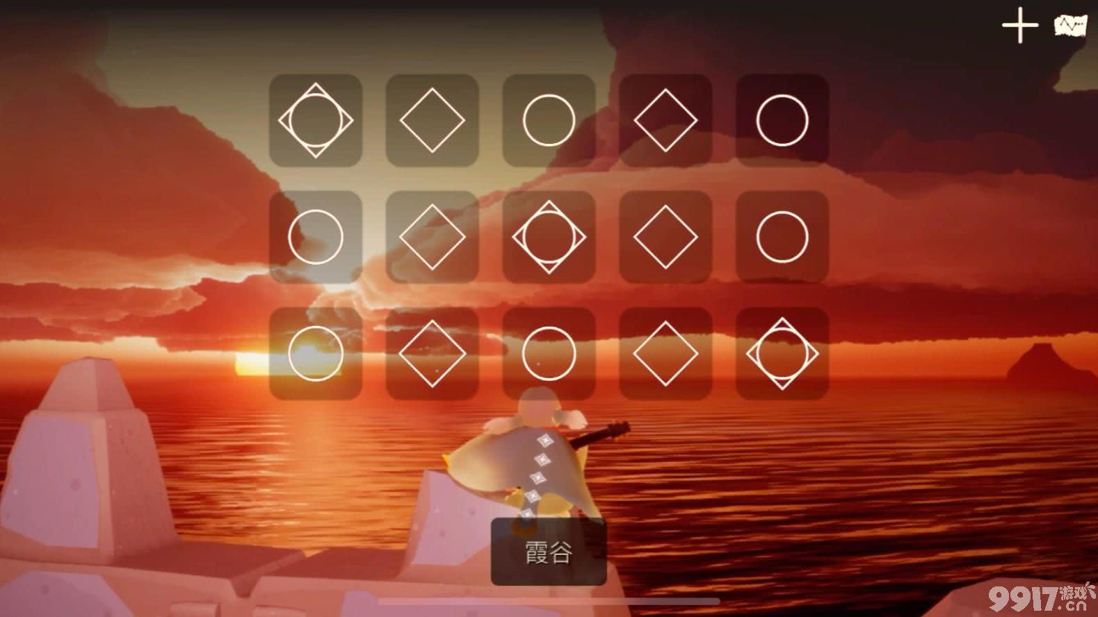 光遇中先祖的船在哪 七翼开启方式