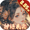 九州群将录红包版