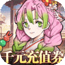 拯救小宇宙无限内购版