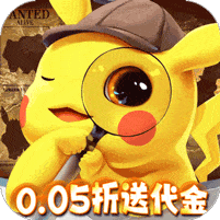 精灵萌宝贝gm无限刷充