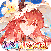 天珠变最新变态版