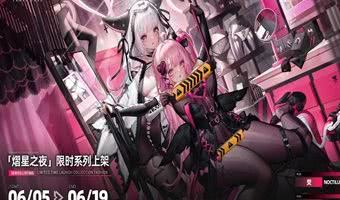 零氪无肝养成类游戏排行榜-人气最高的养成类型手游大全