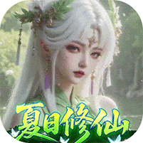 逍遥蜀山单机内购版