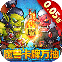 命运战歌变态破解版