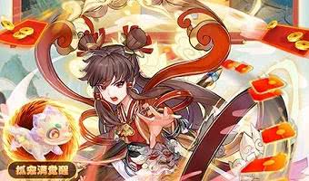 福利超多的无限代金券游戏有哪些-分享一些免费放送的无限代金券游戏