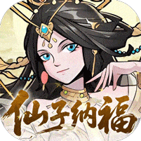 西游记之托塔天王鬼服超爆版
