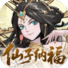 西游记之托塔天王鬼服超爆版