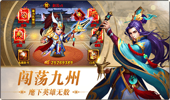 深受玩家喜爱的无限资源游戏合集-最新的热门无限资源游戏推荐