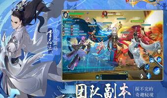 MMORPG类型的手游有哪些值得玩的-高分耐玩的mmo游戏排行榜