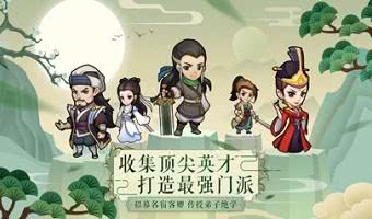 白嫖党必玩的免费版游戏有哪些-好玩又不肝的免费版游戏分享