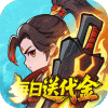 灵剑仙师内部版免费